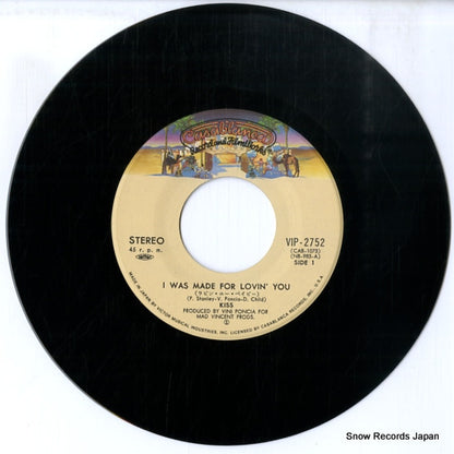 VIP-2752 disc