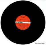 SJX-30014 disc