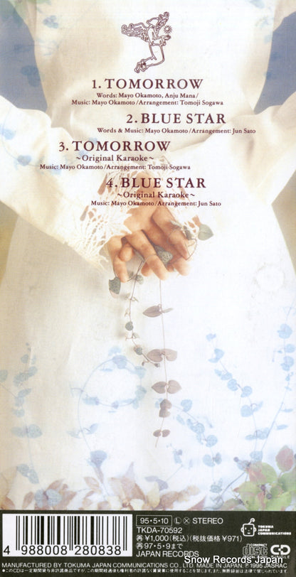 TKDA-70592 back cover