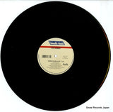 SPEC-1677 disc