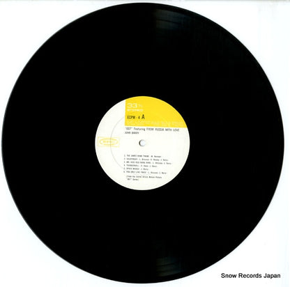 ECPM-4 disc