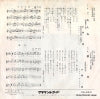 CW-5041 back cover