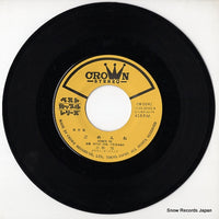 CW-5041 disc