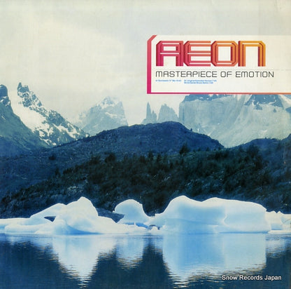 PIASD2068 front cover