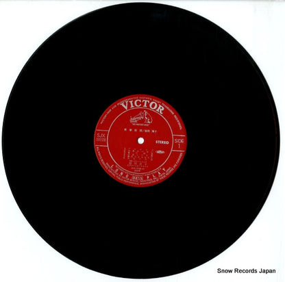 SJX-10128 disc