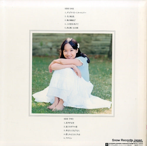 L-10131W back cover