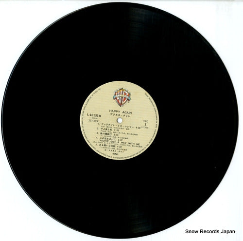 L-10131W disc
