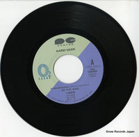 7A0420 disc