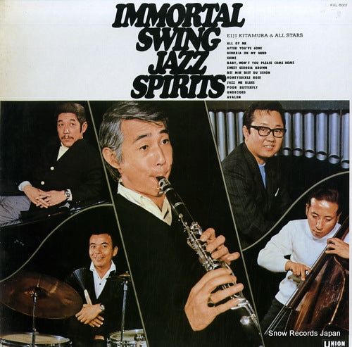 KUL-5007 front cover