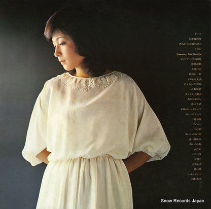 38AH593 back cover
