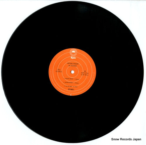 25AP577 disc