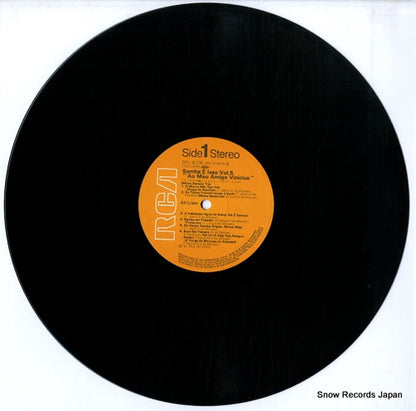 RPL-8106 disc