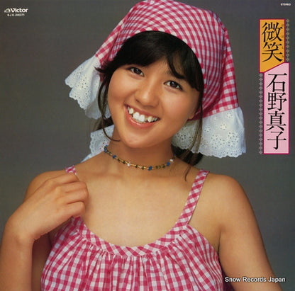 SJX-20071 front cover
