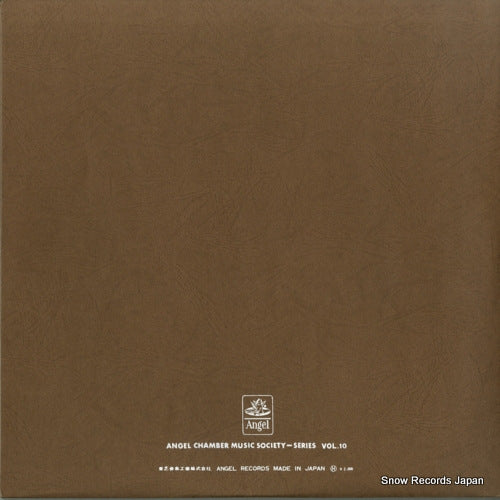 AA-9247 back cover