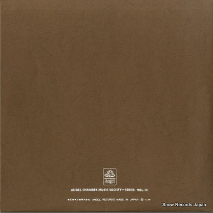 AA-9247 back cover