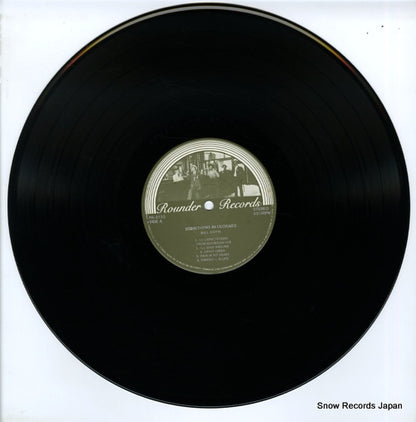 PA-3133 disc