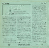 SLC1066 back cover