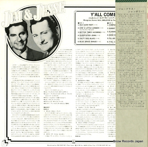 20AP-20 back cover