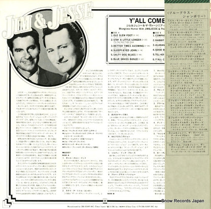 20AP-20 back cover