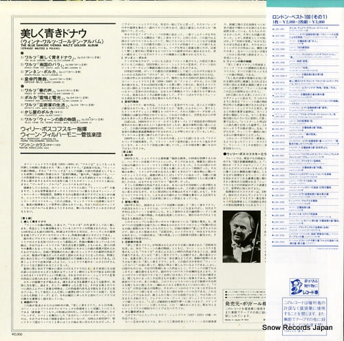 L20C-2010 back cover