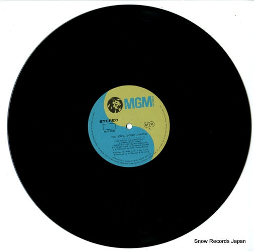 MM2040 disc