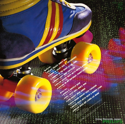 RJ-7666 back cover