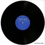 RJ-7666 disc