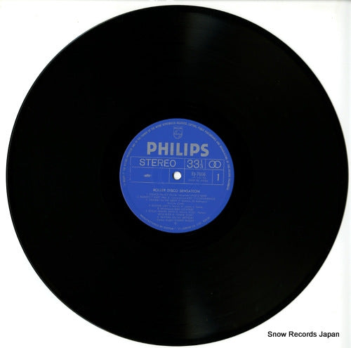 RJ-7666 disc