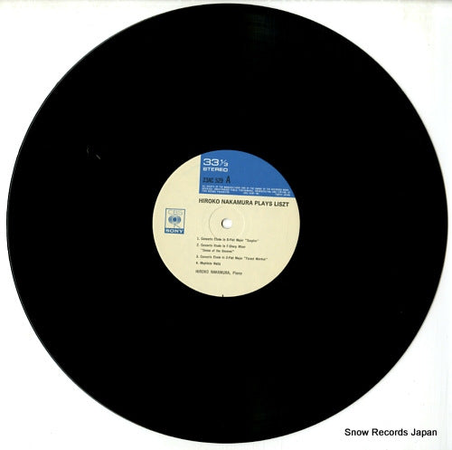 23AC529 disc