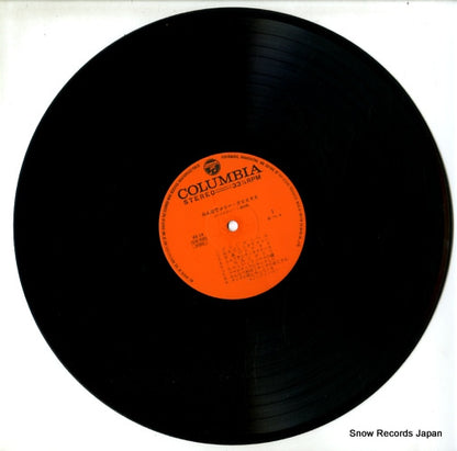 KX-14 disc