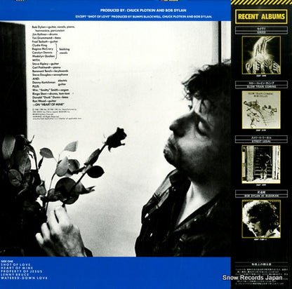 25AP2105 back cover
