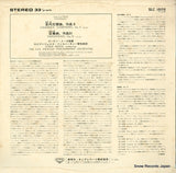 SLC1809 back cover
