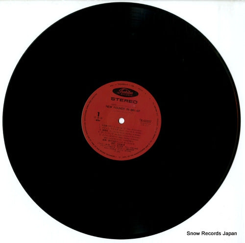 TA-60097 disc