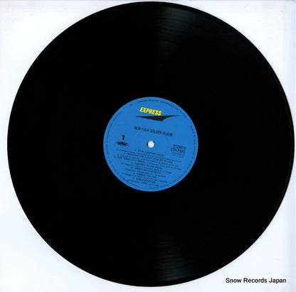 ETP-7525 disc