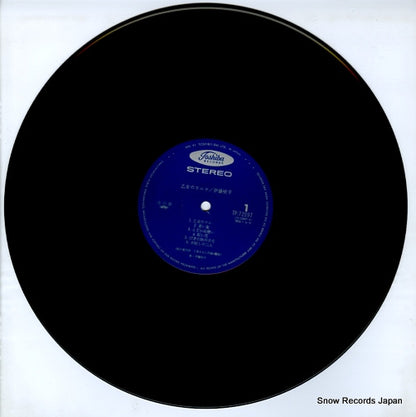 TP-72097 disc
