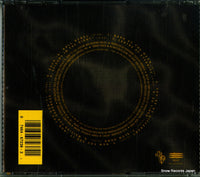 EK67238 back cover