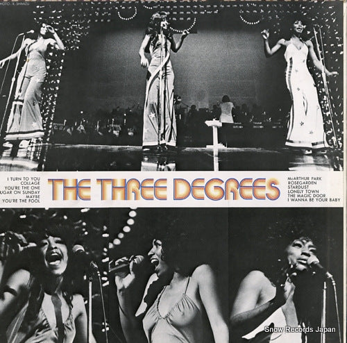 YQ-7002-RO back cover