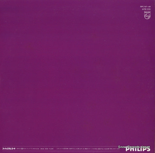 18PC-167 back cover