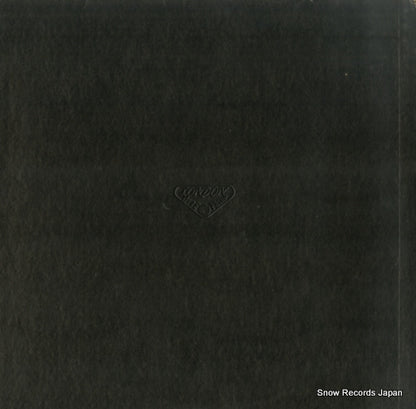 SLC7184 back cover