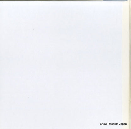 GWX-139 back cover