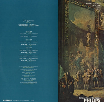 X-7537 back cover
