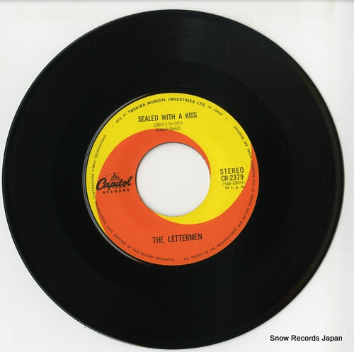 CR-2379 disc