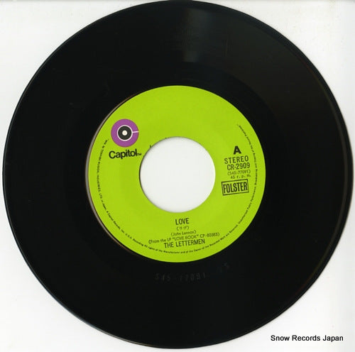 CR-2909 disc