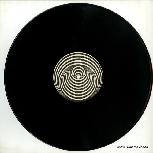 FX-8608 disc