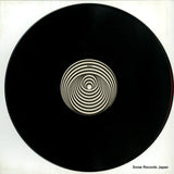 FX-8608 disc
