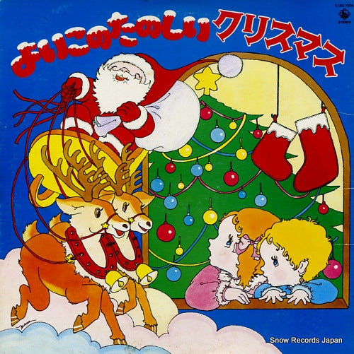 K18G-7006 front cover