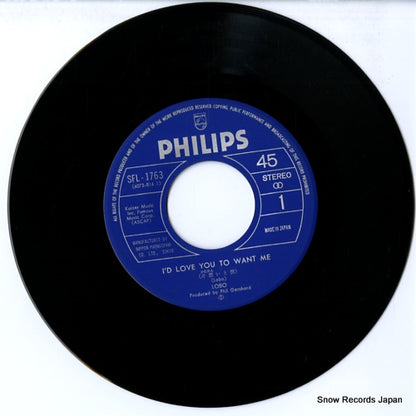 SFL-1763 disc