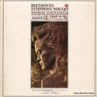 AA-8188 back cover