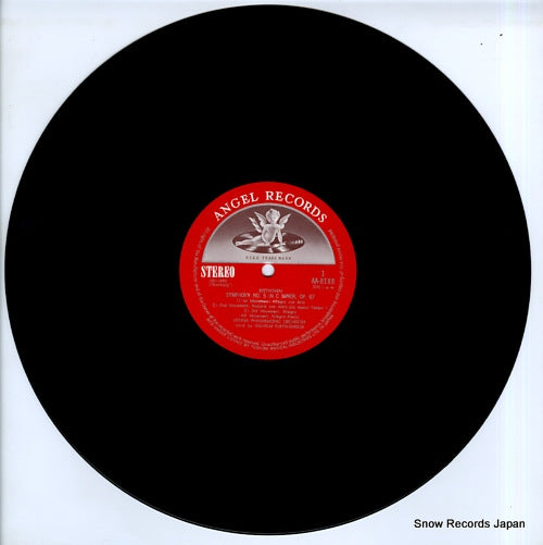 AA-8188 disc