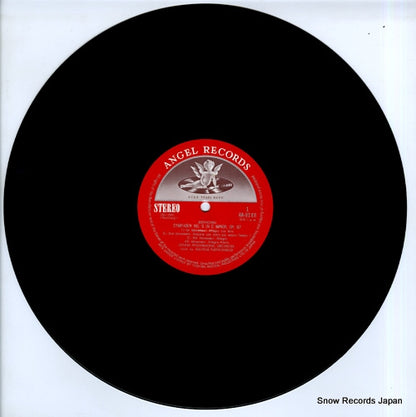 AA-8188 disc